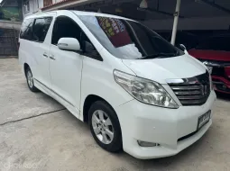2011 Toyota ALPHARD 2.4 รถตู้/MPV ออกรถฟรี