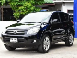 Toyota Rav4 เครื่องยนต์เบนซิน 2.4 cc ขับ 4 ปี 2006 รถสวย ประวัติศูนย์ ครบ มือเดียว สีดำ