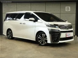 2019 Toyota VELLFIRE 2.5 ZG Edition AT ไมล์แท้ Model Minorchange สุดท้ายของโฉม AH30 B7028