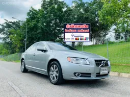 2013 Volvo S80 1.6 DRIVE รถเก๋ง 4 ประตู 