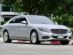 2016 Mercedes-Benz S-Class 2.1 S300 BlueTEC Hybrid รถเก๋ง 4 ประตู รถบ้านมือเดียว 
