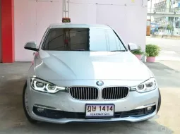 2017 BMW 3 Series 2.0 320i Luxury รถบ้านไมล์ 8 หมื่นโล เครดิตดีฟรีดาวน์ออกรถ 0 บาทได้เลย
