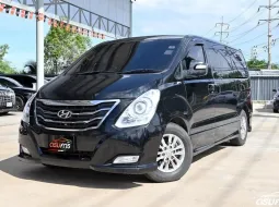 รถตู้ครอบครัว ราคา 5แสน! H-1 Elite ปี14 มือเดียว สภาพดีมาก