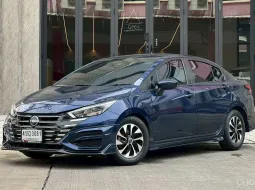 #โชว์รูมนิสสันจำหน่ายเองโดยตรง เช็คประวัติได้ทันที  Nissan Almera 1.0V MNC ปี2023