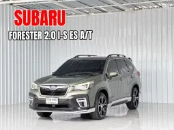รถมือเดียว Subaru Forester 2.0 i-S EyeSight (4WD)  รถ SUV