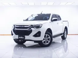 1D745 ISUZU D-MAX 2.2 L DDI CAB4 HI-LANDER MAX FORCE MT 2025