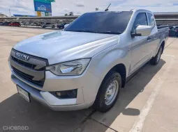 รถมือสอง Isuzu D-Max 1.9 S ปี 2021 พร้อมใช้งาน