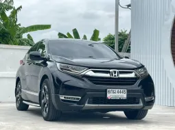 Honda CR-V 1.6 EL 2017 เกียร์อัตโนมัติ ประหยัดน้ำมัน