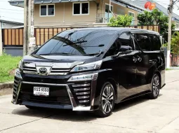 ขายรถ Toyota VELLFIRE 2.5  ปี2021 รถตู้/VAN 