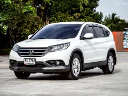 Honda CR-V 2.0EL 4WD ปี 2014 ไมล์แท้ ราคาถูก