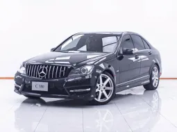 1D790 Mercedes-Benz C-Class C180 1.8 CGI SALOON 2011 