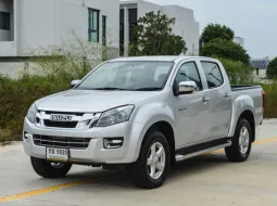 Isuzu D-Max Cab4 Hi-Lander 2.5 Z AT  ปี 2014