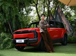 JAECOO ประกาศเลือก มาริโอ้ เมาเร่อ เป็นพรีเซ็นเตอร์ เผยราคา JAECOO 5 EV ปี 2025 ไม่เกิน 69x,xxx บาท