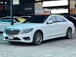 2015 Mercedes-Benz S-Class 2.1 S300 BlueTEC Hybrid รถเก๋ง 4 ประตู ดาวน์ 0%