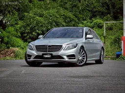 2016 Mercedes-Benz S-Class S500e รถเก๋ง 4 ประตู
