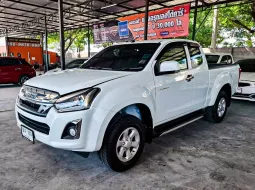 Isuzu D-Max All New Blue Power Spacecab Hi-Lander 1.9 L ธรรมดา ปี 2017 ผ่อนเริ่มต้น 7,*** บาท