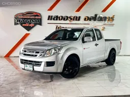 Isuzu D-Max All New Spacecab 2.5 S เกียร์ธรรมดา ปี 2012 ผ่อนเริ่มต้น 4,*** บาท