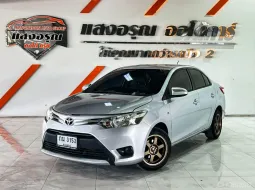 Toyota Vios 1.5 E ออโต้ ปี 2013/2014 ผ่อนเริ่มต้น 4,*** บาท