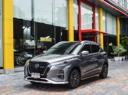Nissan Kicks 1.2 e-Power AUTECH (ตัว Top) ปี 2023