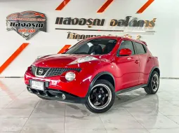 Nissan Juke 1.6 V เกียร์ออโต้ ปี 2014 ผ่อนเริ่มต้น 3,*** บาท