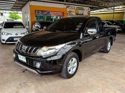 Mitsubishi Triton All New Mega Cab 2.5 GLX เกียร์ธรรมดา ปี 2016/2017 ผ่อนเริ่มต้น 5,*** บาท