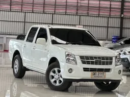 2008 Isuzu D-Max 2.5 SLX MT