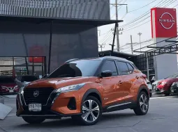โชว์รูมนิสสันขายเองโดยตรง มั่นใจได้ NISSAN KICKS 1.2VL E-POWER ปี 2021