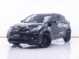 1D782 HONDA HR-V 1.8 EL MNC AT 2019