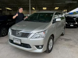 Toyota Innova 2.0 G VVTi ปี 2011 สีบรอนซ์ Auto FullOption 