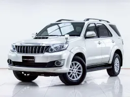 5B959 Toyota Fortuner 2.5 G 2012 รถมือสองสภาพดี