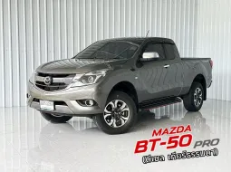  ผ่อนเบา 6,xxx บาท Mazda BT-50 2.2 Hi-Racer รถกระบะแคป