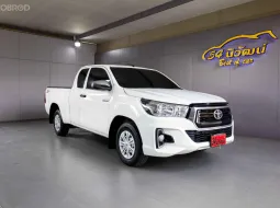 2019 TOYOTA REVO SMARTCAB 2.4 J PLUS Z EDITION MT