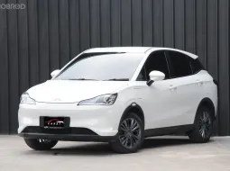 NETA V 38.5 kWh 2023 รถสวยพร้อมใช้งานทันที!