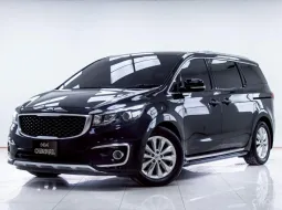 5B997 Kia Grand Carnival 2.2 EX 2016 รถตู้ครอบครัวสุดหรู