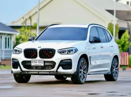 BMW X3 2.0 xDrive30e ปี 2021 รถบ้านสวยๆ พร้อมจัดไฟแนนซ์เต็มจำนวน มือเดียว ป้ายแดง  