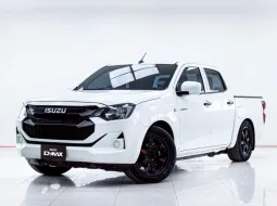 5B983 ISUZU D-MAX 1.9 Ddi S CAB4 MT 2024