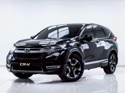 5C013  Honda CR-V 1.6 DT 2019 สภาพดี ราคาถูก
