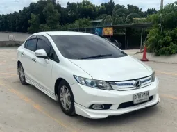 Honda Civic 1.5 Hybrid 2014 พร้อมใช้งานยาวๆ รถบ้านแท้ ไมล์น้อย 