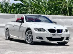 BMW 3 Series 320i Convertible 2008 รถหรูพร้อมใช้งาน