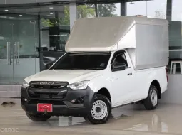 วิ่ง 10,760 โล หรือจัดแบบเงินเหลือ 2020 Isuzu D-Max 1.9 รถกระบะ เจ้าของขายเอง