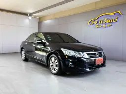 2008 HONDA ACCORD G8 2.4 E AT