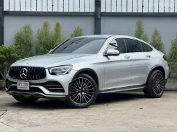 Mercedes-Benz GLC-Class GLC220d Coupe 2020 พร้อมใช้งาน ราคาพิเศษ