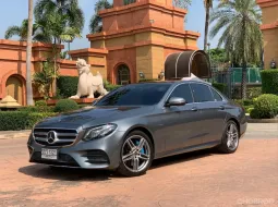 2017 MERCEDES-BENZ E350e AMG Dynamic 