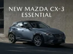 โปรโมชั่นล่าสุด มาสด้า CX-3 สิงหาคม 2568