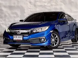 HONDA CIVIC FC 1.8 EL เกียร์ออโต้ ปี 2019
