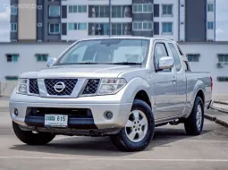 NISSAN NAVARA 2.5 LE KING CAB เกียร์ Auto สีบรอนซ์เทา ปี2010  รถบ้าน ไมล์แท้  