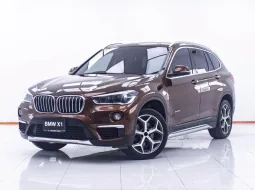 1D902 BMW X1 SDRIVE18I 1.5 XLINE AT 2017