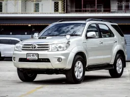 ขายรถ Toyota Fortuner 3.0 V ปี 2011 สภาพดี ราคาถูก