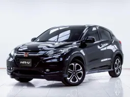 5C008 HONDA HR-V 1.8 E AT 2017