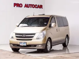 2011 Hyundai H-1 2.5 Deluxe รถบ้านแท้